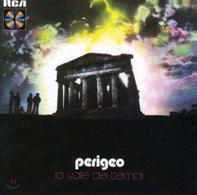 Perigeo — La Valle Dei Templi 앨범 커버