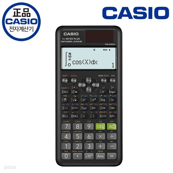 카시오 공학용 계산기 FX-991ES PLUS-2