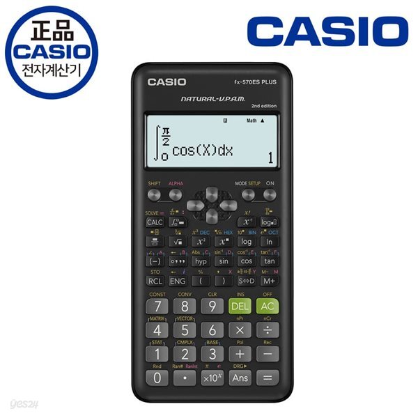 카시오 공학용 계산기 FX-570ES PLUS-2