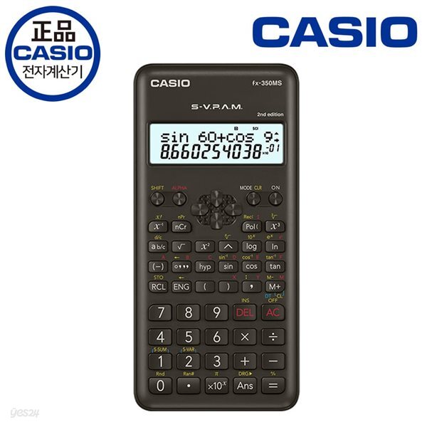 카시오 공학용계산기 FX-350MS-2