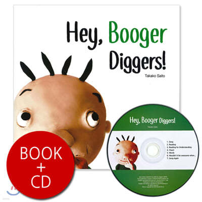 Hey, Booger Diggers! (B+CD) 바른생활어린이 스토리북