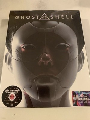BLUFANS 공각기동대 ghost in the shell 2D+3D 풀슬립 스틸북 한정판 