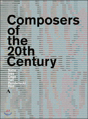 20 ۰ (Composers of the 20th Century) 