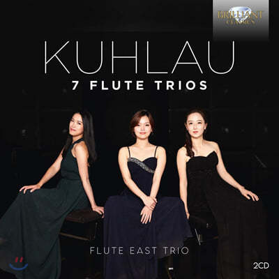 Flute East Trio 쿨라우: 일곱 개의 플루트 삼중주 (Kuhlau: 7 Flute Trios) 