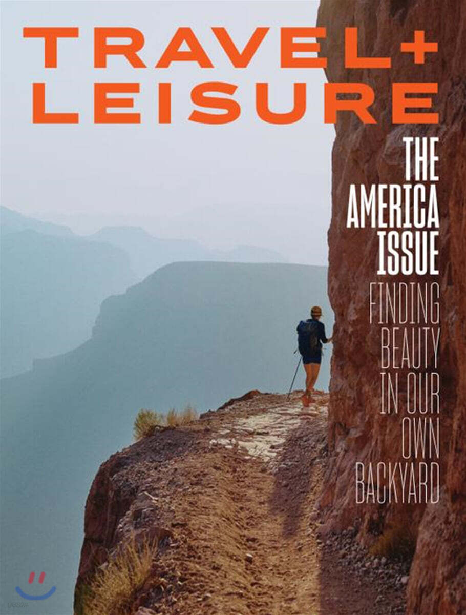 Travel + Leisure (월간) : 2021년 01월 - YES24