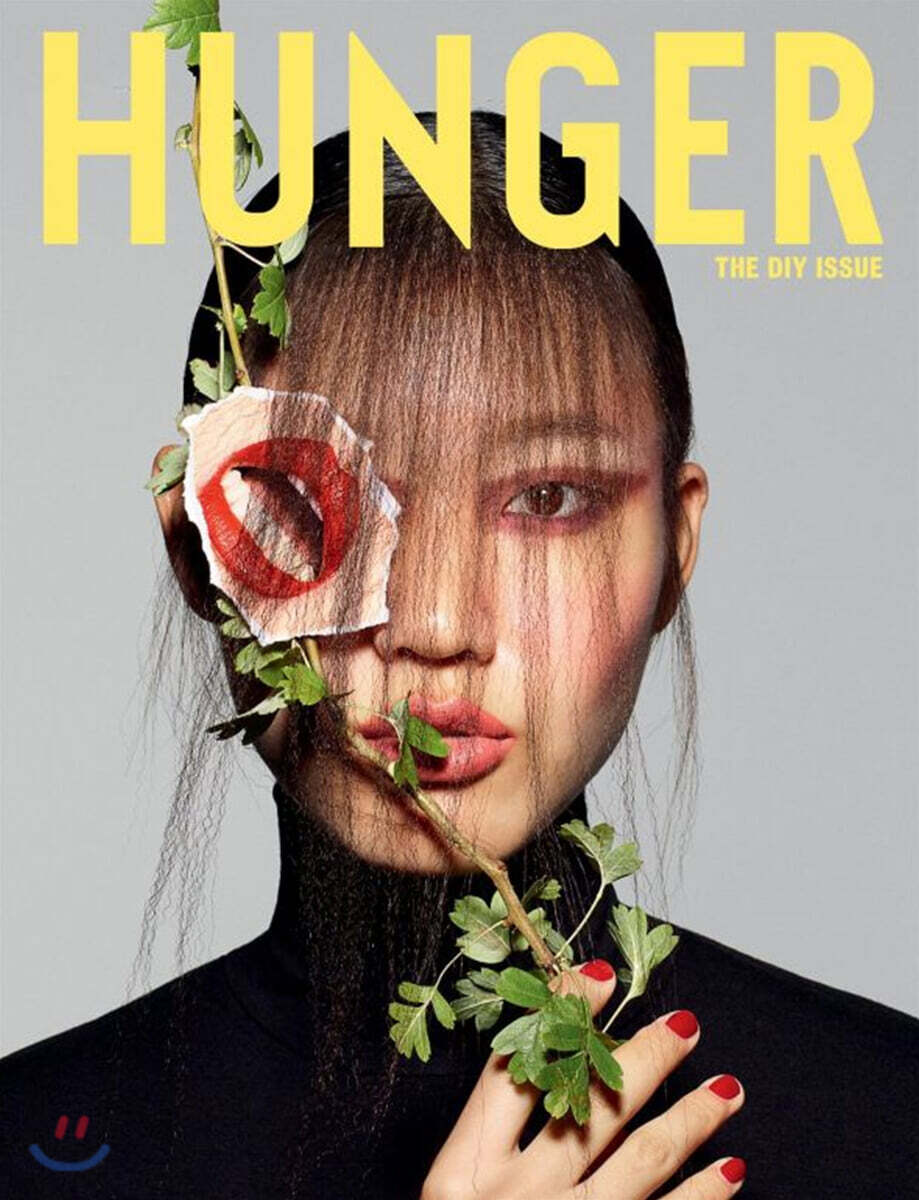 HUNGER (반년간) : 2020년 no.19