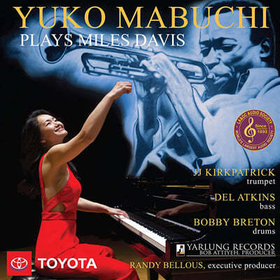 Yuko Mabuchi (유코 마부치) - Plays Miles Davis 