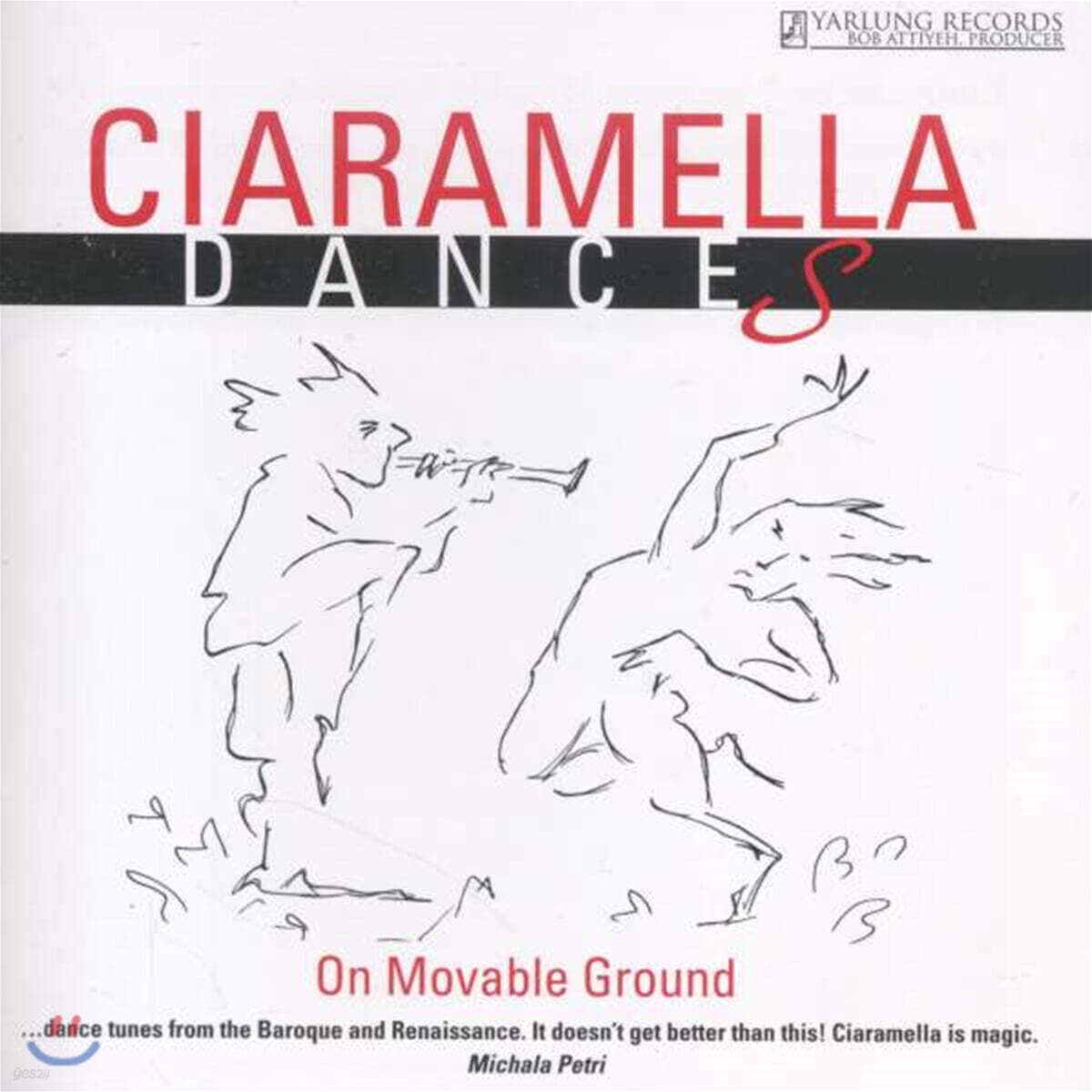 Ciaramella Ensemble (씨아라멜라 앙상블) - Dances on movable ground