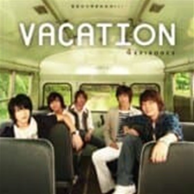 ű / Vacation - Soundtrack (Single)