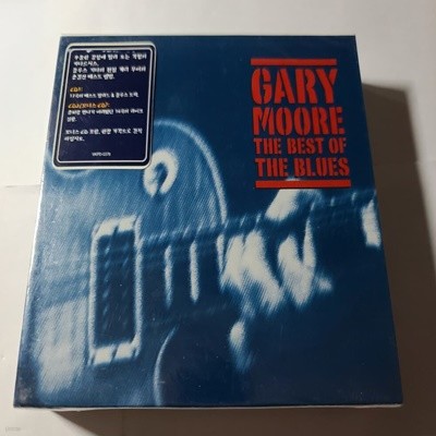 Gary Moore - The Best of the Blues 