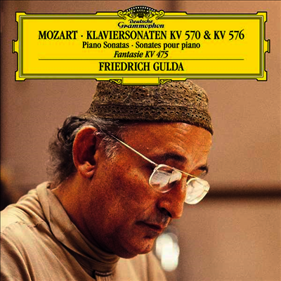 Friedrich Gulda — 모차르트: 피아노 소나타 17 & 18번 '사냥' (Mozart: Piano Sonatas Nos.17 & 18 'Hunt') - Friedrich Gulda 앨범 커버