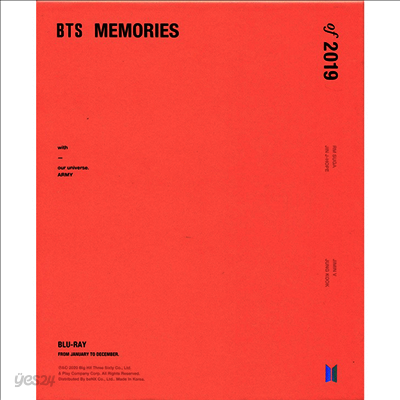방탄소년단 (BTS) - Memories Of 2019 (6Blu-ray)(Blu-ray)(2020