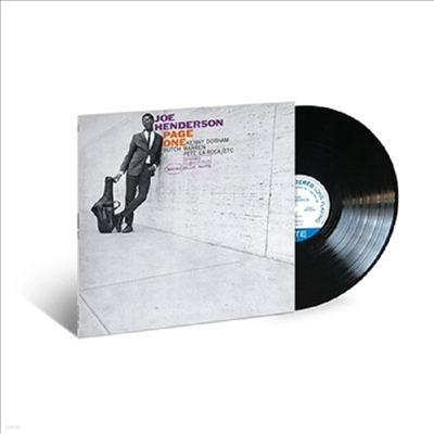 Joe Henderson - Page One (Blue Note Classic Vinyl Series)(180g LP)