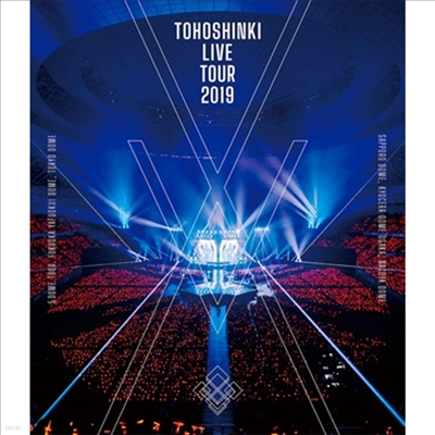 ű (۰) - Live Tour 2019 ~XV~ (2Blu-ray)(Blu-ray)(2021)