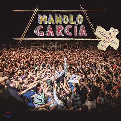 Manolo Garcia — Todo es ahora (Directo) 앨범 커버