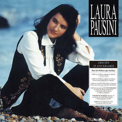 Laura Pausini ( Ŀ) - Laura Pausini (Edicion 25 Aniversario)