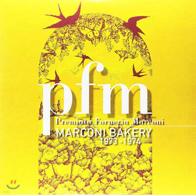 Premiata Forneria Marconi (PFM) — Marconi Bakery 1973 - 1974 앨범 커버