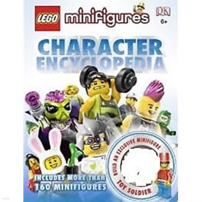 LEGO Minifigures Character Encyclopedia (Hardcover) /(책만 있음/미니피규어 없음)