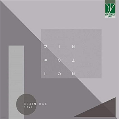 輼 (Sejin Bae) - Direction (CD)