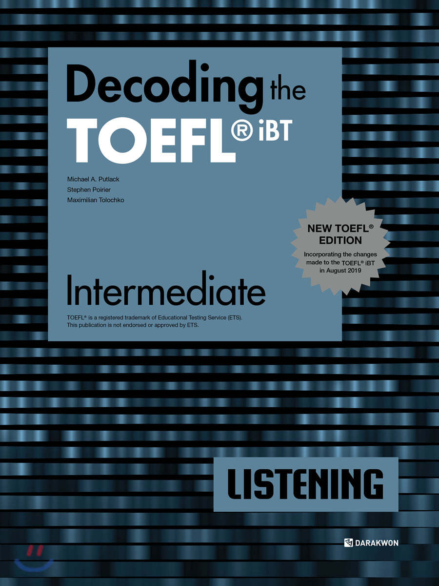 Decoding the TOEFL&#174; iBT LISTENING Intermediate (New TOEFL Edition)