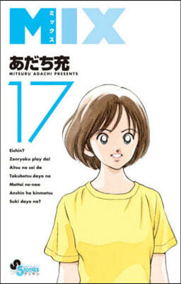 MIX  17