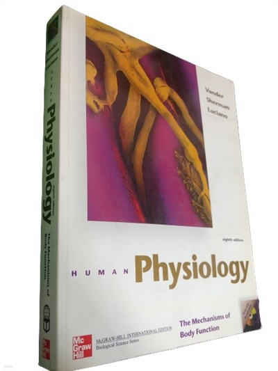 HUMAN Physiology eighth edition