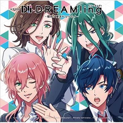 Various Artists - Drama CD : Dream!Ing ~Ī!ؼɫ-!~ (CD)