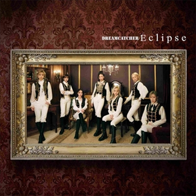 드림캐쳐 (Dream Catcher) - Eclipse (CD)