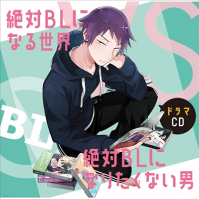 Various Artists - Drama CD : Bl˪ʪͣVsBl˪ʪ꪿ʪ (CD)