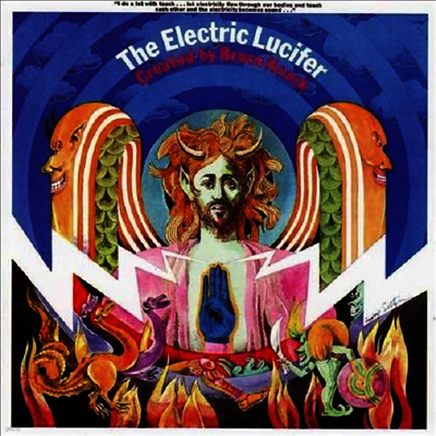Bruce Haack — The Electric Lucifer (Remastered) 앨범 커버