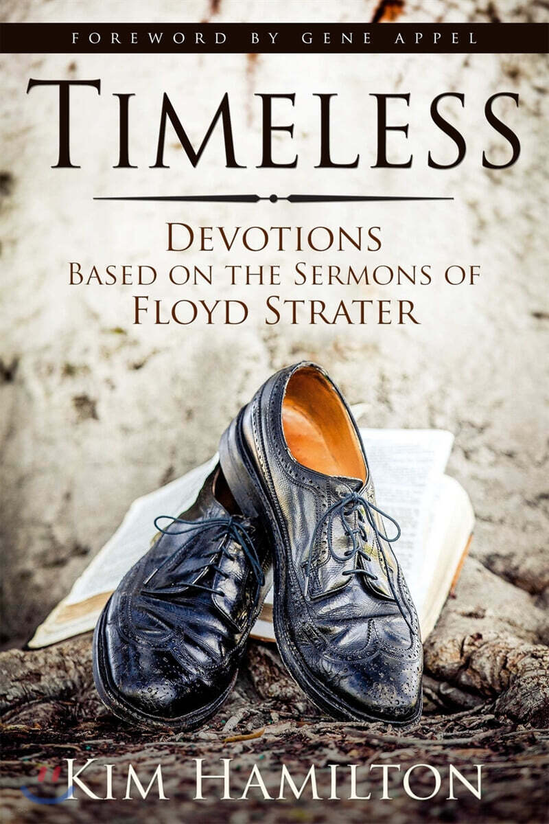 Timeless - 예스24