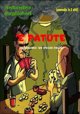 'E patute