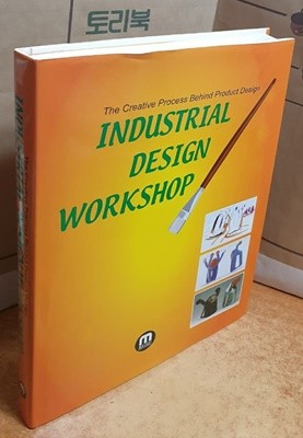 INDUSTRIAL DESIGN WORKSHOP-The Creative Process Behind Product Design