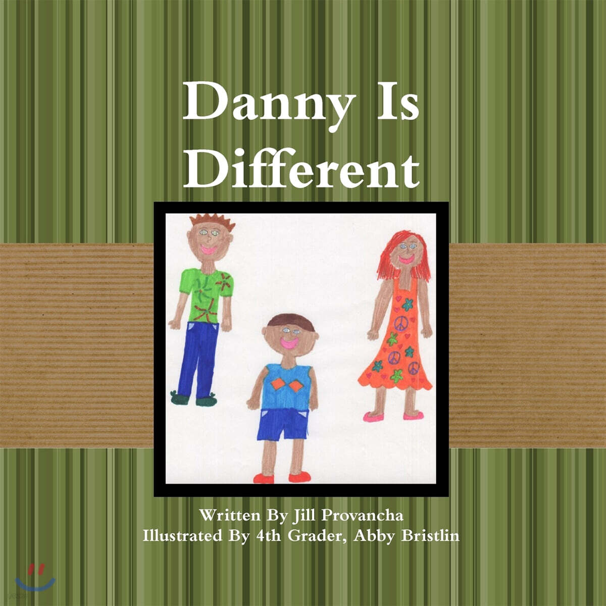 Danny Is Different - 예스24