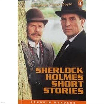 sherlock holmes short stories 