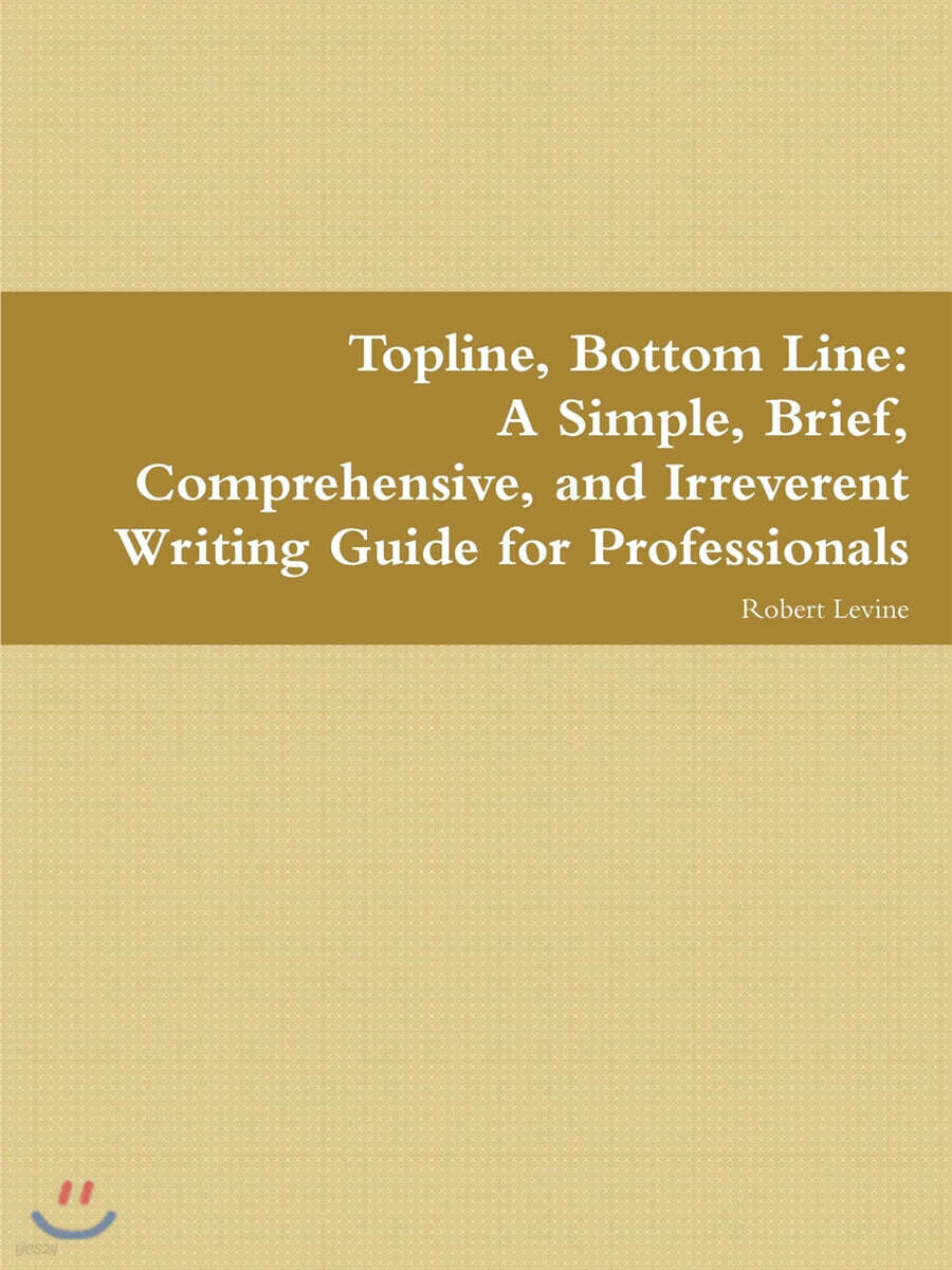 Topline, Bottom Line - 예스24