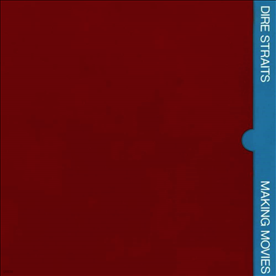 Dire Straits — Making Movies (Syeop 2021) 앨범 커버
