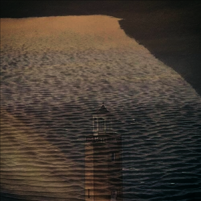 Gunn-Truscinski Duo — Soundkeeper 앨범 커버
