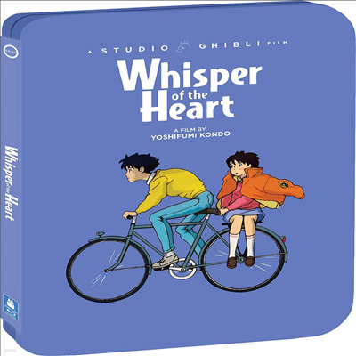 Whisper Of The Heart (귀를 기울이면) (Ltd)(Steel Book)(한글무자막)(Blu-ray)