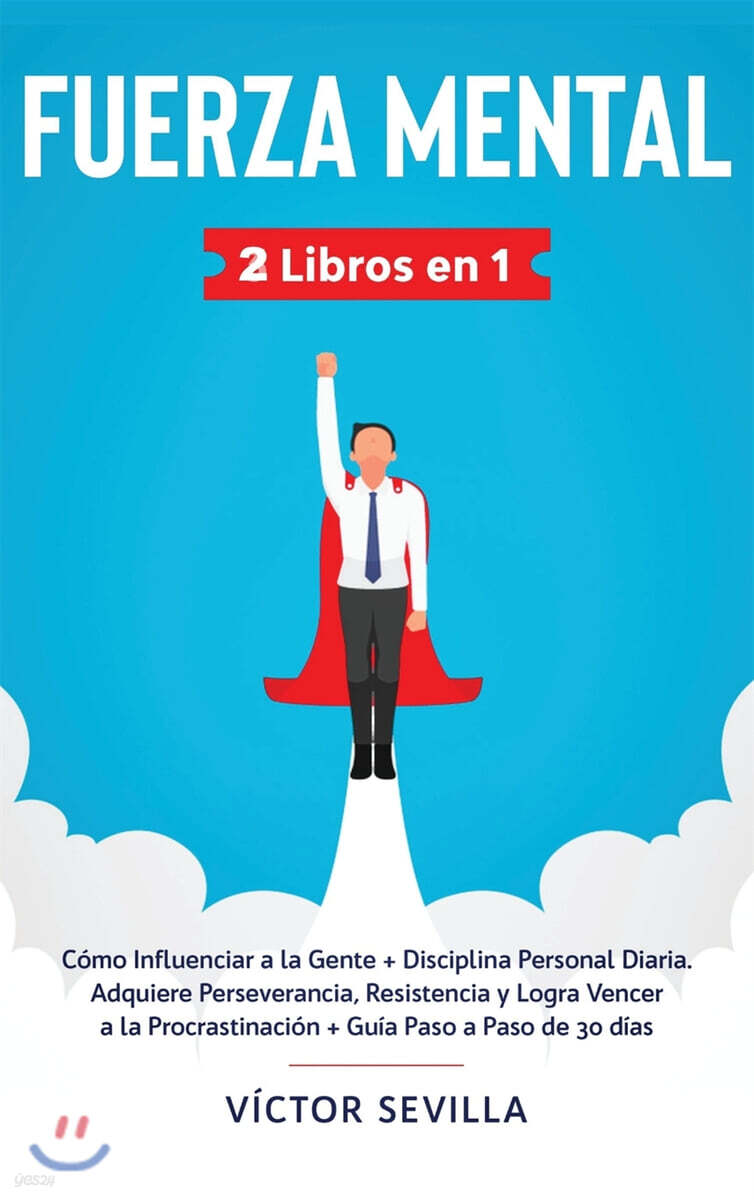 Fuerza mental 2 libros en 1 - YES24