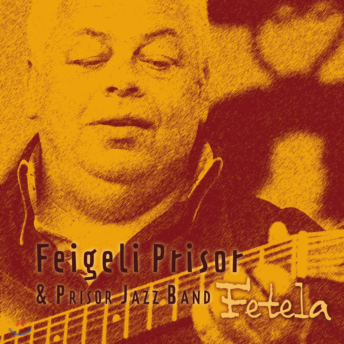 Prisor Jazz Band (프리저 재즈 밴드) - Fetela