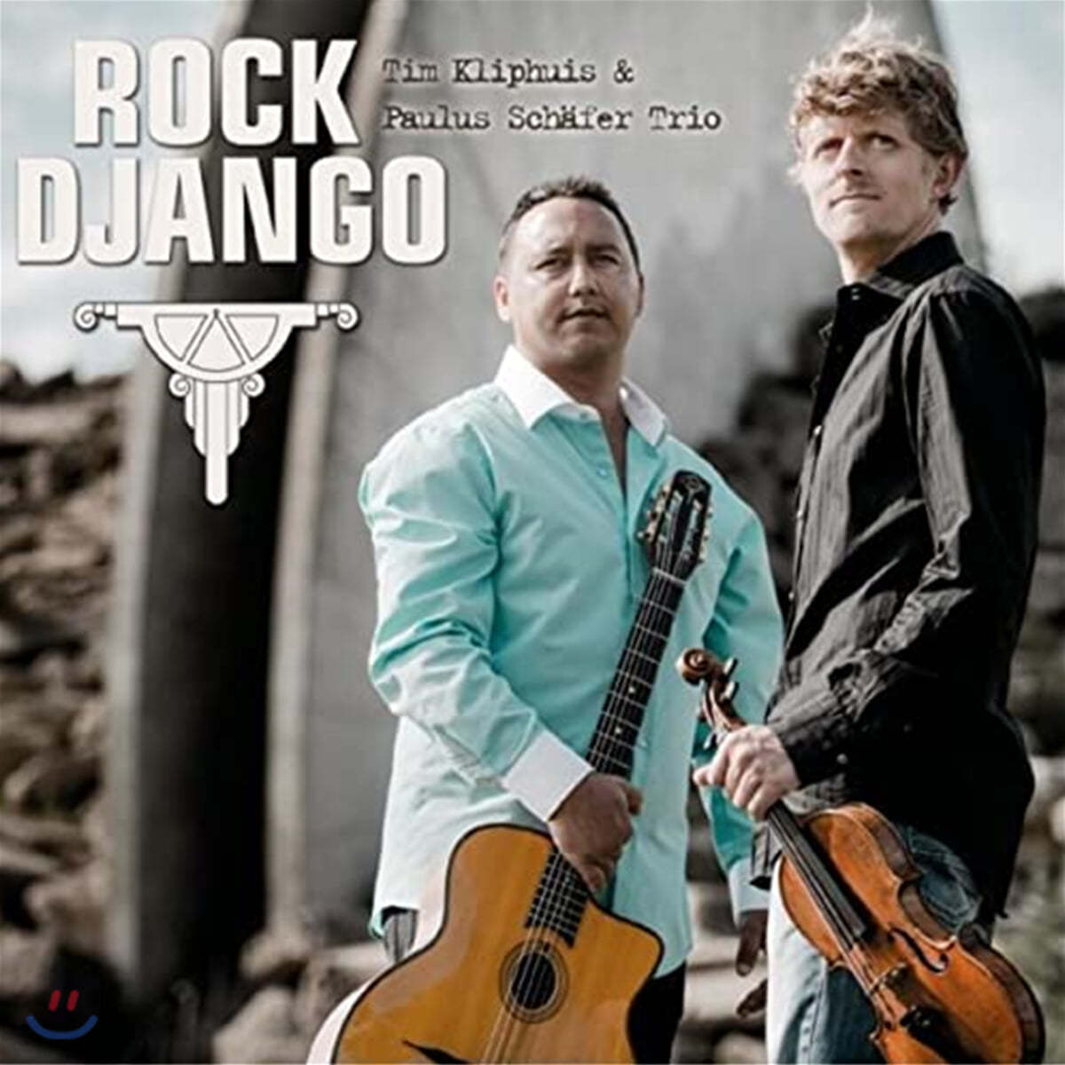 Tm Kliphuis / Paulus Schafer Trio (팀 클립휘스 / 파울루스 샤퍼 트리오) - Rock Django
