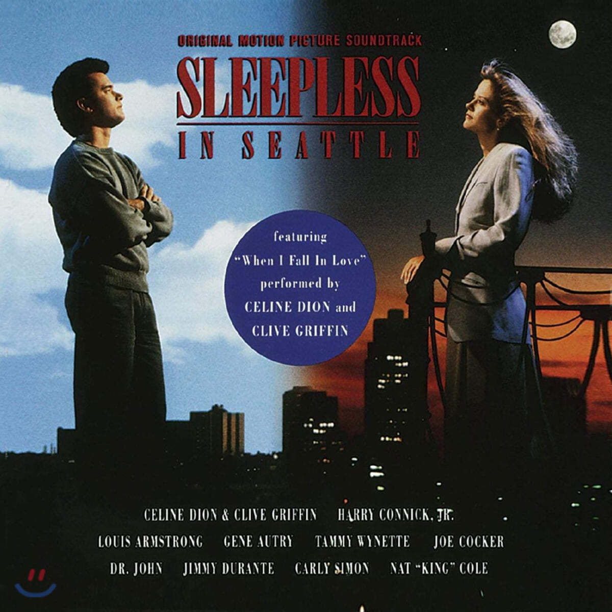 시애틀의 잠 못 이루는 밤 영화음악 (Sleepless in Seattle OST) [썬셋 컬러 LP]