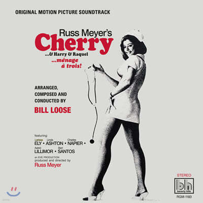 Bill Loose — 체리, 해리 & 라켈 영화음악 (Cherry, Harry & Raquel! OST by Bill Loose 빌 루스) 앨범 커버