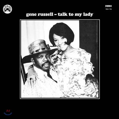 Gene Russell ( ) - Talk to My Lady [LP] 