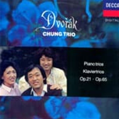 (수입) 정트리오. 드보르작. 피아노 삼중주 Dvorak : Piano Trios 