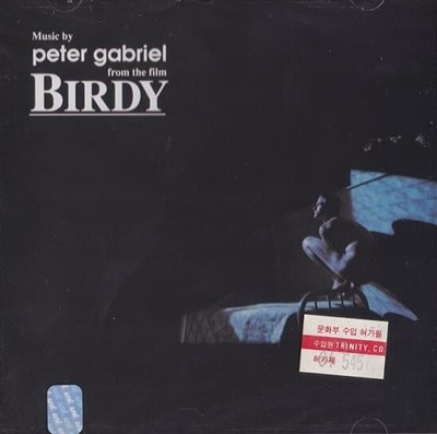 [̰] O.S.T(Peter Gabriel) - Birdy  