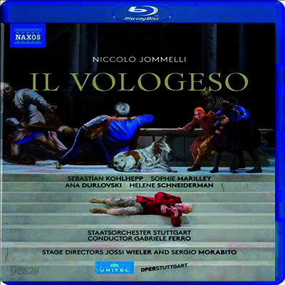 욤멜리: 오페라 '일 볼로제소' (Jommelli: Opera 'Il Vologeso') (한글자막)(Blu-ray) (2018) - Gabriele Ferro