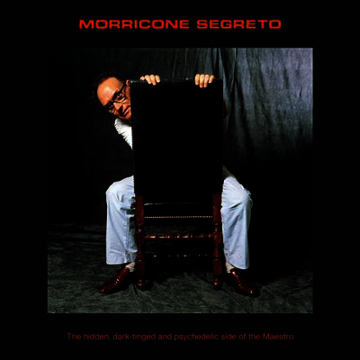 여러 아티스트 — 엔니오 모리코네 세그레토 (Morricone Segreto - Ennio Morricone) - 여러 아티스트 앨범 커버