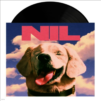 Dirty Nil — Fuck Art 앨범 커버